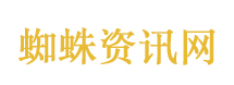 广州一公园发现外来入侵物种鳄雀鳝
